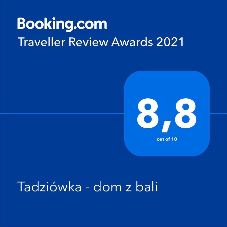 文盖尔斯卡－古尔卡Tadziowka - Dom Z Bali别墅 外观 照片
